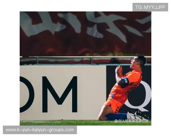 亚冠逆转冷门再现：激情与梦想的完美碰撞